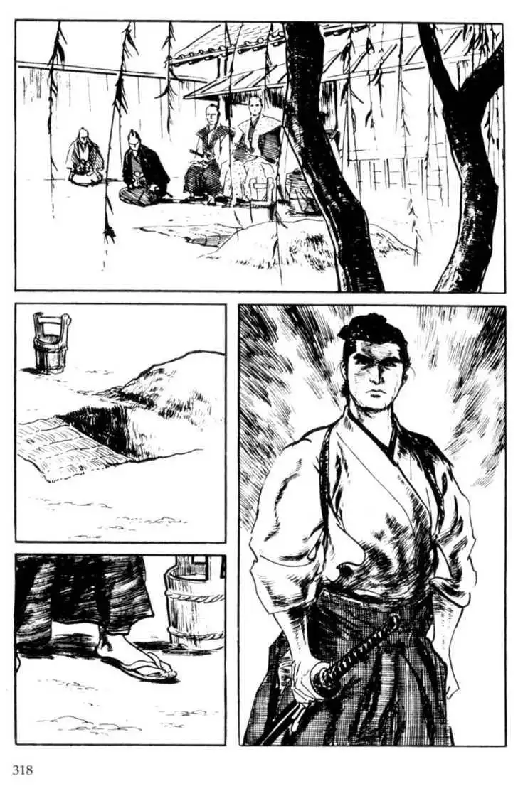 Samurai Executioner Chapter 5 63